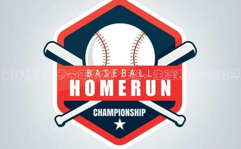 意昂4代理云创智行