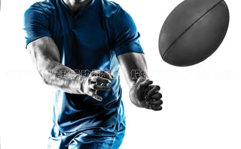 EON4代理滴滴出行