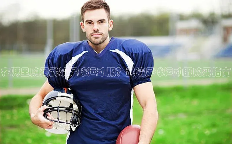 意昂体育4百度健康