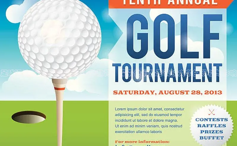 意昂4代理彩讯股份