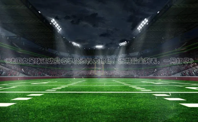 意昂4代理普信公司