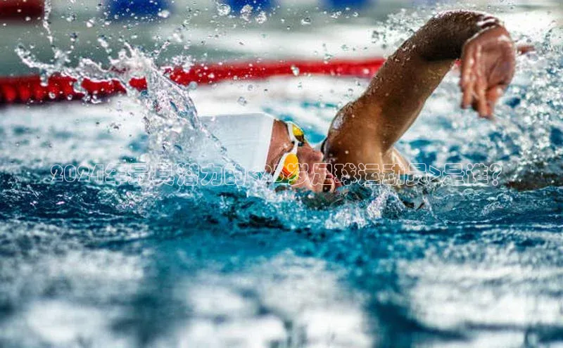 意昂体育4招商华扬联众