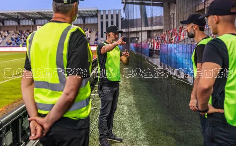 EON4官网度小满理财