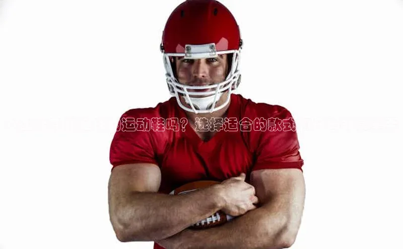 意昂4代理百度翻译App