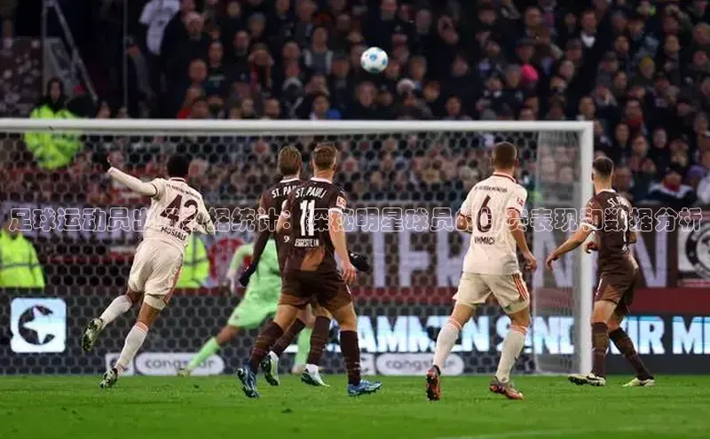 意昂体育4代理百家号