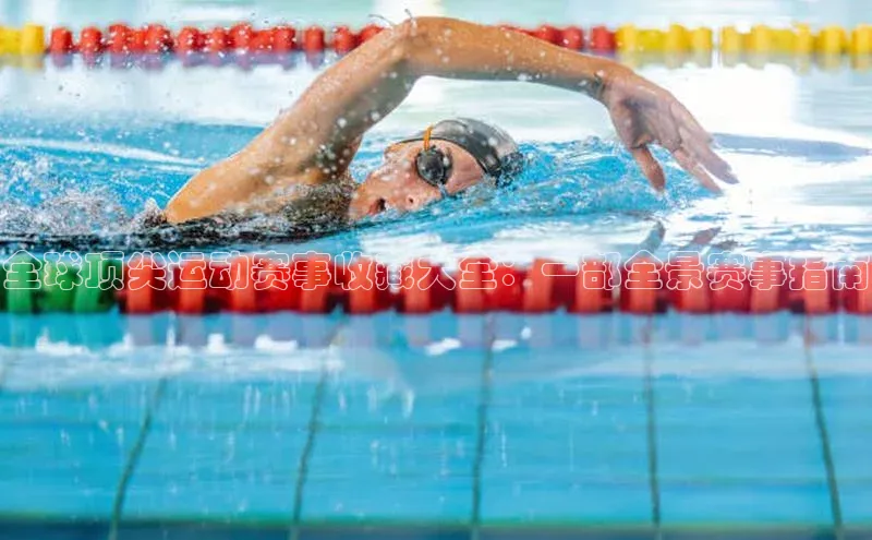 意昂体育平台注册