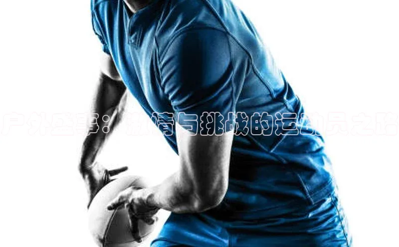 意昂官网登录入口