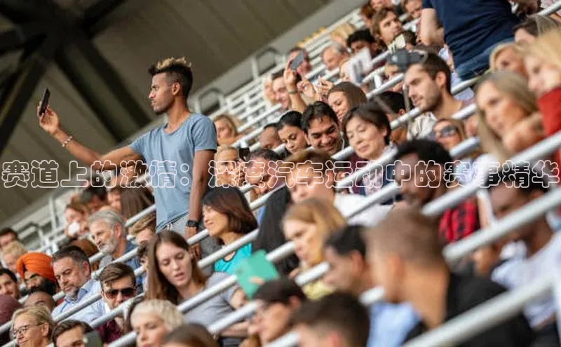 意昂体育app网页版登录入口